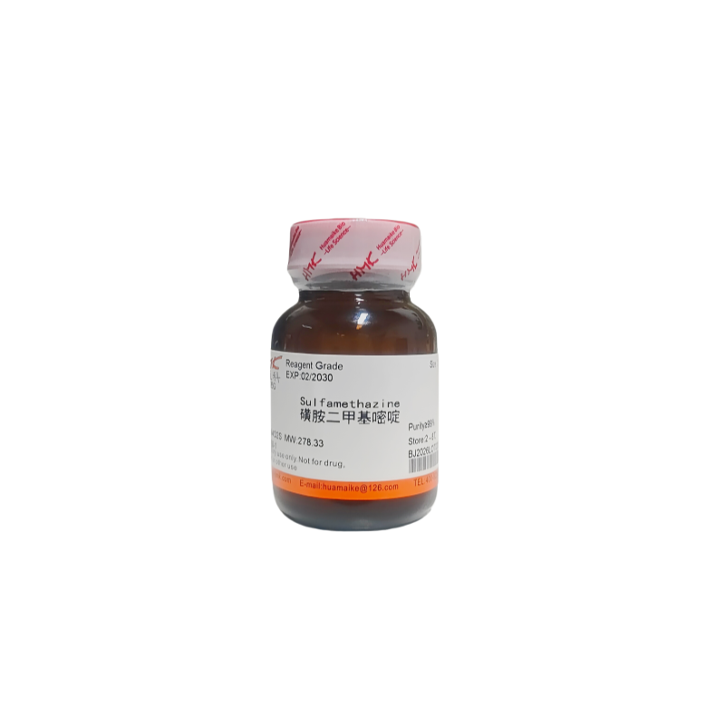 磺胺二甲基嘧啶（99%，试剂级）